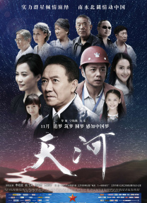 91免费在线观看视频